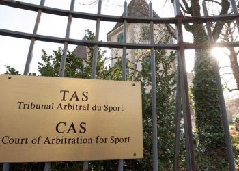 Γ’ Εθνική: Εν αναμονή του CAS η ΕΠΟ – Πότε αναμένεται η απόφαση – Όλα τα σενάρια