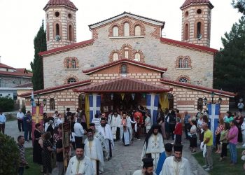 Λαμπρός ο διήμερος εορτασμός του Ιερού Ναού Αναλήψεως του Κυρίου, στην Τοπική Κοινότητα Περδίκκα του Δήμου Εορδαίας ! (ρεπορτάζ της Κούλας Πουλασιχίδου)