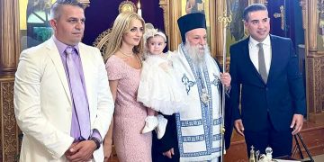 Και το όνομα αυτής Ρόσσα Μαρία – Έγινε η βάπτιση της κόρης των Χάρη Κάτανα και Ζωής Πλιάτσικα