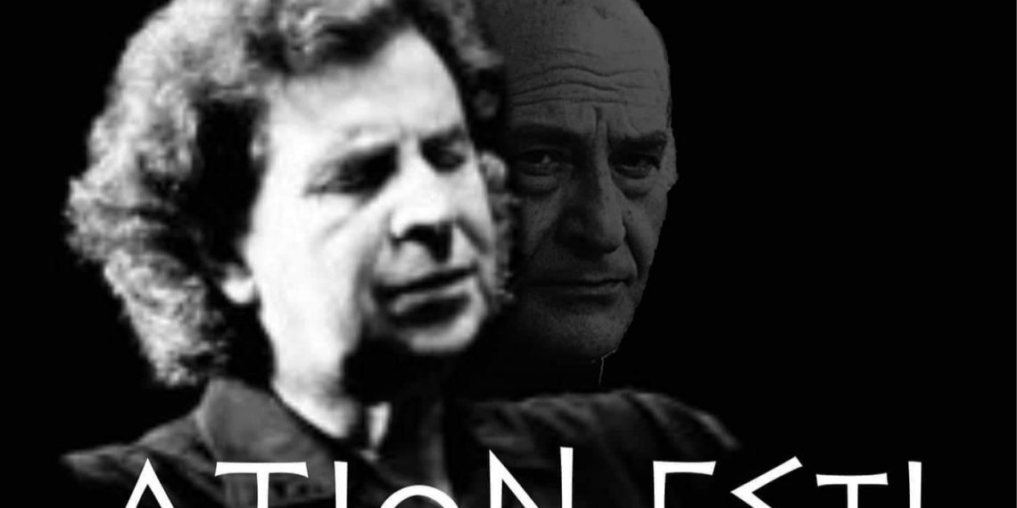 Το Δημοτικό Ωδείο Κοζάνης παρουσιάζει το «ΑΞΙΟΝ ΕΣΤΙ» στο Υπαίθριο Δημοτικό θέατρο Δ. Κοζάνης