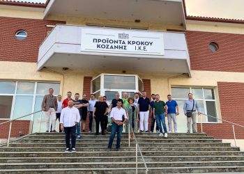 “Meet the Buyers”:Συνεχίζεται το  Διεθνές Forum Αγροδιατροφικών Προϊόντων Νομού Κοζάνης