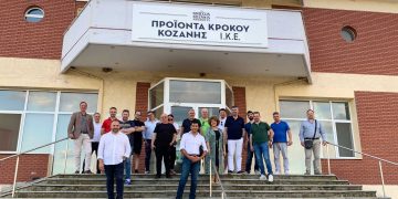 “Meet the Buyers”:Συνεχίζεται το  Διεθνές Forum Αγροδιατροφικών Προϊόντων Νομού Κοζάνης