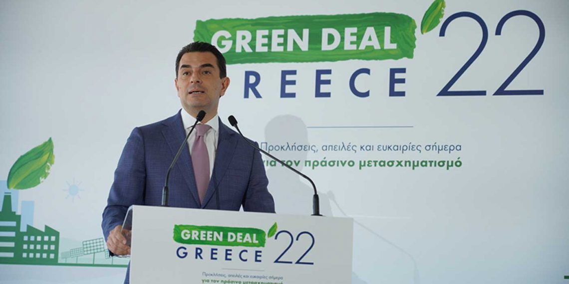 Κώστας Σκρέκας: Διπλασιάζουμε τον προϋπολογισμό του «Εξοικονομώ 2021», στις 800.000 οι αιτήσεις στο «Ανακυκλώνω Συσκευή», από την 1η Ιουλίου μειώνεται μόνιμα η αύξηση των τιμών ρεύματος κατά 80% σε όλα τα νοικοκυριά
