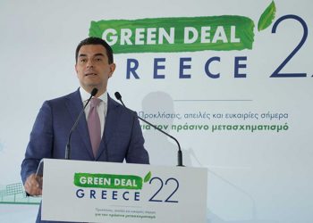 Κώστας Σκρέκας: Διπλασιάζουμε τον προϋπολογισμό του «Εξοικονομώ 2021», στις 800.000 οι αιτήσεις στο «Ανακυκλώνω Συσκευή», από την 1η Ιουλίου μειώνεται μόνιμα η αύξηση των τιμών ρεύματος κατά 80% σε όλα τα νοικοκυριά