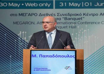 Μιχάλης Παπαδόπουλος: Η Ελλάδα μετατρέπεται σε διεθνή ψηφιακό κόμβο, (digital hub), στις Υπηρεσίες Μεταφορών και την Εφοδιαστική Αλυσίδα