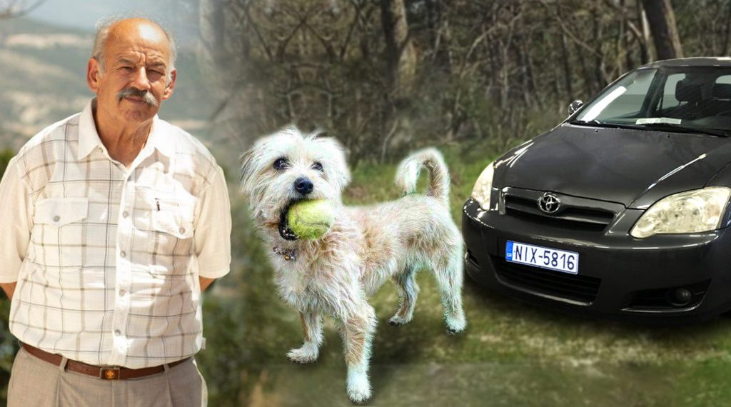 Η εκπομπή της Αγγελικής Νικολούλη για τον εξαφανισμένο Περικλή Τάχατο από τα Σέρβια Κοζάνης – Χάθηκε με το σκυλάκι και το αυτοκίνητό του