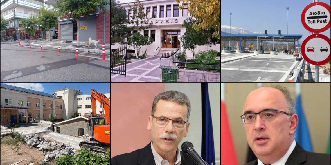 ΤΟ ΣΤΙΓΜΑ 15/6 – Η νέα στήλη που σχολιάζει την επικαιρότητα