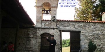 Από δύο ιστορικά μοναστήρια ήχησε και φέτος ‘’ ὥσπερ κιθάρα μουσουργική’’ ο ίδιος ήχος της Πεντηκοστής, ο οποίος ‘’εις ενότητα πάντας εκάλεσε’’- Tου παπαδάσκαλου Κωνσταντίνου Ι. Κώστα