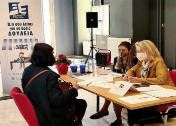 13.420 ωφελούμενοι από την πρωτοβουλία «Ξάδερφος Skywalker» μέσα στον πρώτο μήνα δράσης της