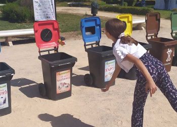Συμμετοχή της ΔΙΑΔΥΜΑ στην εκδήλωση για την Παγκόσμια Ημέρα Περιβάλλοντος του Δήμου Κοζάνης