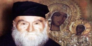 Αυτός είναι ο νέος Άγιος της εκκλησίας