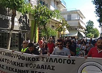 ΠΤΟΛΕΜΑΪΔΑ: Συγκέντρωση και πορεία διαμαρτυρίας αγροτών της Εορδαίας για την καταβολή αποζημιώσεων στο προανθικό στάδιο (φώτο-βίντεο)