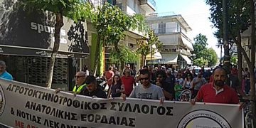 ΠΤΟΛΕΜΑΪΔΑ: Συγκέντρωση και πορεία διαμαρτυρίας αγροτών της Εορδαίας για την καταβολή αποζημιώσεων στο προανθικό στάδιο (φώτο-βίντεο)