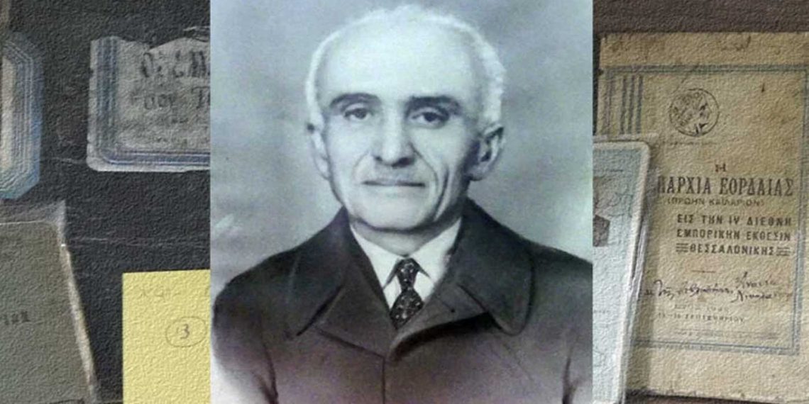 Πτολεμαΐδα- «Ευξείνια 2022»: Για πρώτη φορά στο φως το μεγάλης αξίας αρχείο του Ανανία Νικολαΐδη