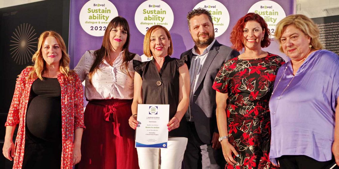 Κορυφαία διάκριση της ENEL GREEN POWER στα BRAVO SUSTAINABILITY AWARDS 2022