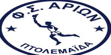 Συγκροτήθηκε σε σώμα το νέο Δ.Σ. του Αρίωνα Πτολεμαΐδας