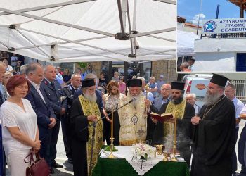 Εγκαινιάστηκε ο Αστυνομικός Σταθμός Βελβεντού παρουσία του Υπουργού Προστασίας του Πολίτη Τ. Θεοδωρικάκου