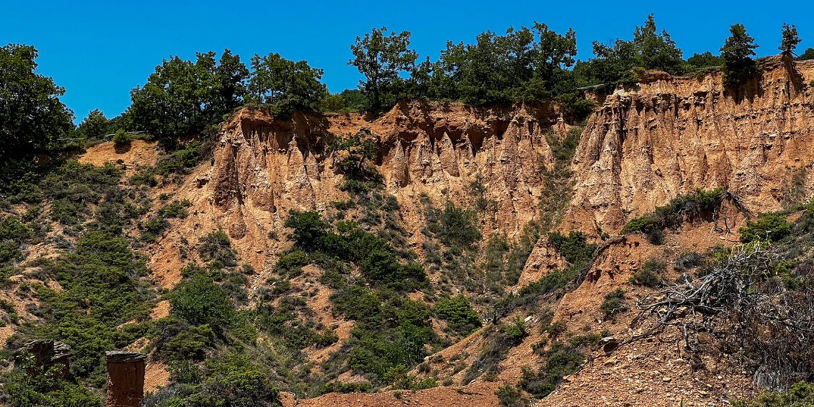 Γεωπάρκο Μπουχάρια Κοζάνης