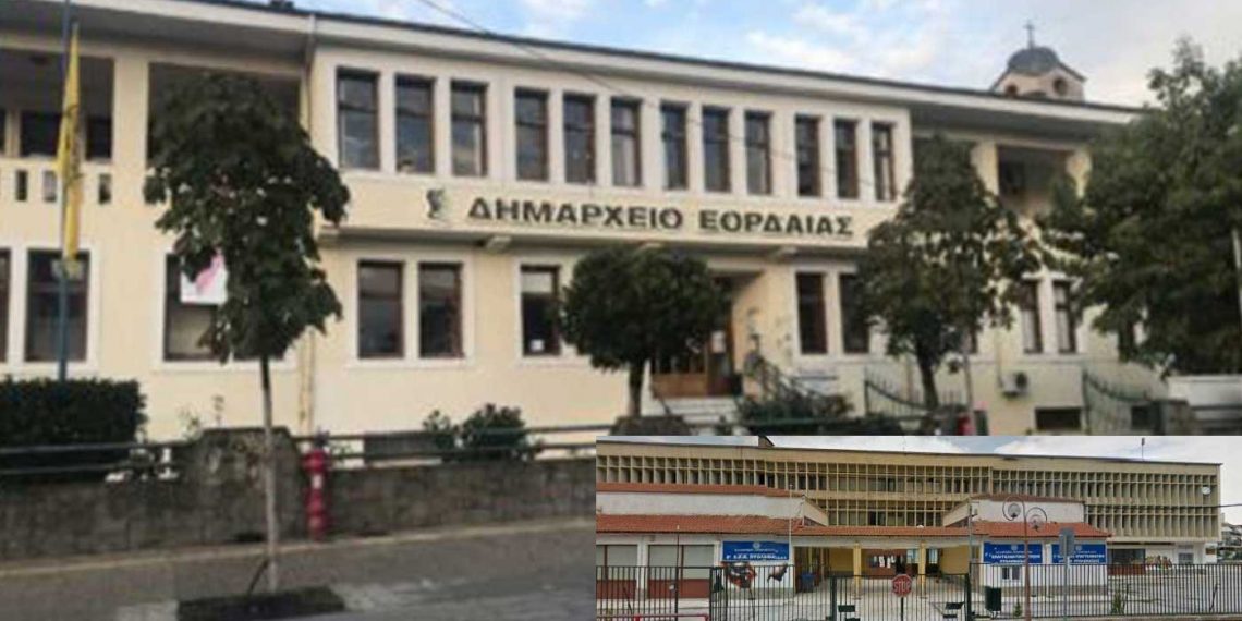 Πρότυπο Επαγγελματικό Λύκειο ιδρύεται στην Πτολεμαΐδα- Η συντονισμένη προσπάθεια Δήμου Εορδαίας και 1ου ΕΠΑΛ έφερε το προσδοκώμενο αποτέλεσμα