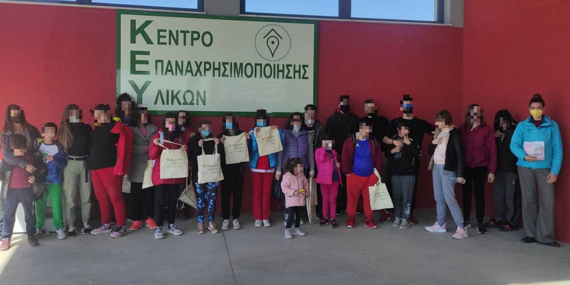 Ολοκληρώθηκε ο 6ος κύκλος του εκπαιδευτικού προγράμματος της ΔΙΑΔΥΜΑ “ΑΝΑΚΥΚΛΩΣΗ: Ανακαλύπτοντας τον κρυμμένο θησαυρό”