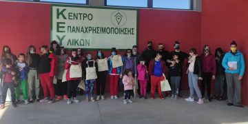 Ολοκληρώθηκε ο 6ος κύκλος του εκπαιδευτικού προγράμματος της ΔΙΑΔΥΜΑ “ΑΝΑΚΥΚΛΩΣΗ: Ανακαλύπτοντας τον κρυμμένο θησαυρό”