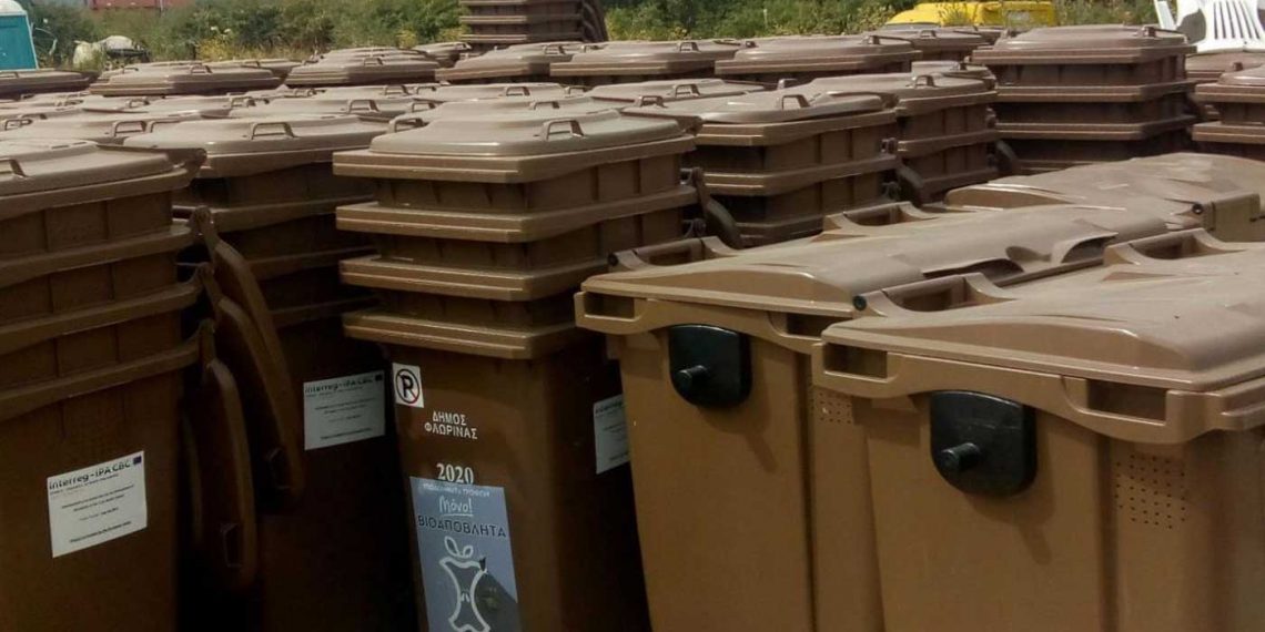 Δήμος Φλώρινας – ΔΙΑΔΥΜΑ: Δωρεάν διάθεση κάδων οικιακής χρήσης για τη συλλογή βιοαποβλήτων