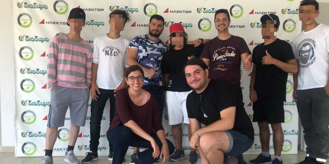 Επίσκεψη στις εγκαταστάσεις της ΔΙΑΔΥΜΑ από την Δομή Φιλοξενίας Ασυνόδευτων Ανήλικων της Νεράιδας Κοζάνης