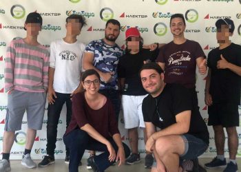 Επίσκεψη στις εγκαταστάσεις της ΔΙΑΔΥΜΑ από την Δομή Φιλοξενίας Ασυνόδευτων Ανήλικων της Νεράιδας Κοζάνης