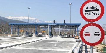 EGNATIA PASS: Η εύκολη διέλευση διοδίων με τη χρήση πομποδέκτη – Κ. Κουτσούκος (Δ.Σ. «Εγνατία Οδός ΑΕ»): “Δύο χρόνια λειτουργίας – 115.000 πομποδέκτες”