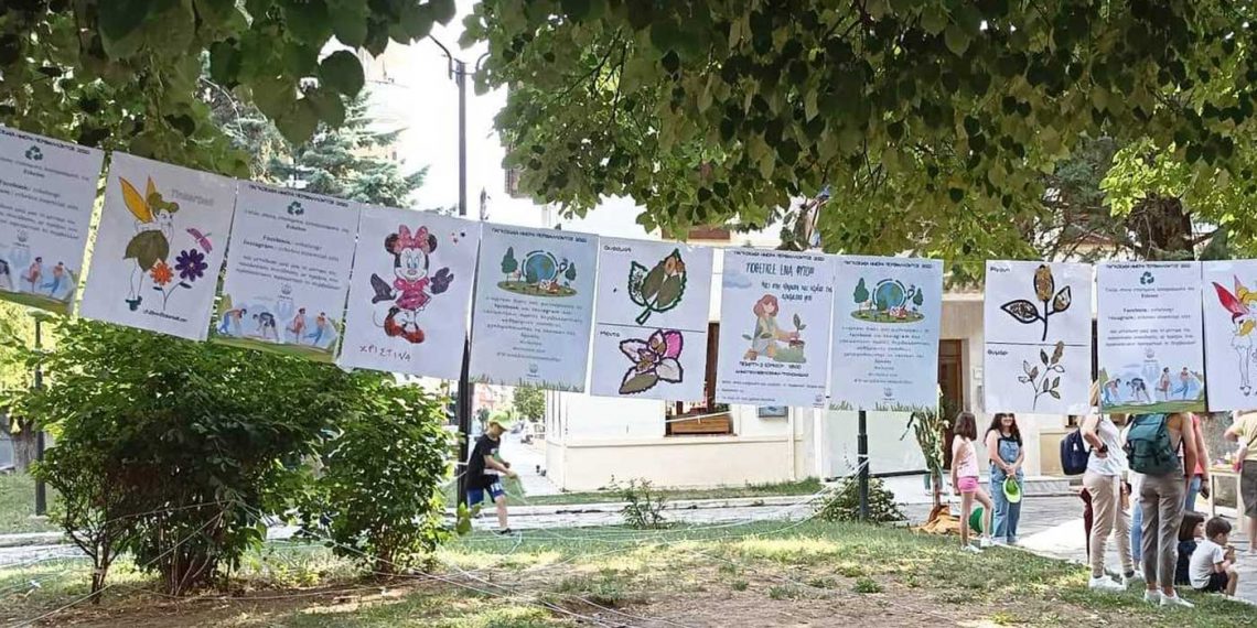 Ολοκληρώθηκαν οι δράσεις Περιβαλλοντικής ευαισθητοποίησης του Δήμου Εορδαίας