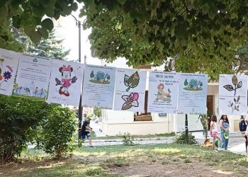 Ολοκληρώθηκαν οι δράσεις Περιβαλλοντικής ευαισθητοποίησης του Δήμου Εορδαίας