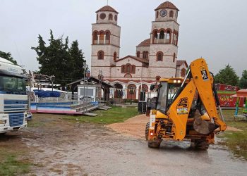 Κοζάνη: Προετοιμασίες για το πανηγύρι του Δρεπάνου εν μέσω βροχής – Τι θα γίνει