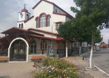Χοροστατούντος του Σεβασμιωτάτου Μητροπολίτου μας  κ.κ. Θεοκλήτου, ο  διήμερος εορτασμός του Ιερού Ναού Αγίων Πάντων της Τ.Κ.  Δροσερού.  ( της Κούλας Πουλασιχίδου)