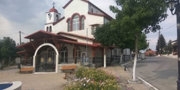 Χοροστατούντος του Σεβασμιωτάτου Μητροπολίτου μας  κ.κ. Θεοκλήτου, ο  διήμερος εορτασμός του Ιερού Ναού Αγίων Πάντων της Τ.Κ.  Δροσερού.  ( της Κούλας Πουλασιχίδου)