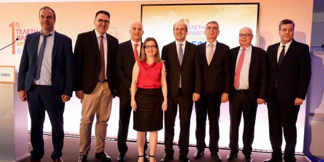 ΕΦΚΑ: Βραβεύτηκαν οι υπάλληλοι με τις καλύτερες επιδόσεις – Ρεκόρ απονομών τον Μάιο με 30.000 νέες συντάξεις