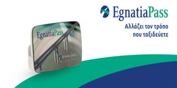 EGNATIA PASS: Η εύκολη διέλευση διοδίων με τη χρήση πομποδέκτη – Κ. Κουτσούκος (Δ.Σ. «Εγνατία Οδός ΑΕ»): “Δύο χρόνια λειτουργίας – 115.000 πομποδέκτες”