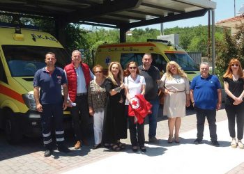 Συνάντηση του Διευθυντή του ΕΚΑΒ Δυτικής Μακεδονίας,  με τους νεοεκλεγέντες  Προέδρους των Περιφερειακών Τμημάτων Ελληνικού ΕΕΣ Δυτικής Μακεδονίας