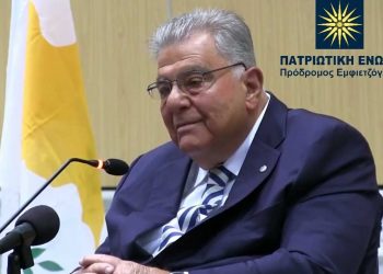 Πατριωτική Ένωση- Πρόδρομος Εμφιετζόγλου: Πρόσκληση στον Δημήτρη Γιαννακόπουλο