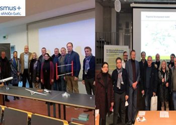 Παρουσίαση των αποτελεσμάτων του Erasmus+ από το 1ο Εργαστηριακό Κέντρο Κοζάνης για τη μεταλιγνιτική εποχή