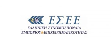 Κατάργηση φόρου πολυτελείας σε Γουνοποιία και Αργυροχοΐα