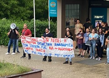 Συνάντηση Θεοδωρικάκου με φοιτητές για την πανεπιστημιακή αστυνομία