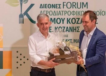 Ο Υπεύθυνος Εξωστρέφειας και Διεθνών Σχέσεων της ΚΕΕΕ Στέφανος Γεωργιάδης, στο πρώτο Διεθνές Forum αγροδιατροφικών προϊόντων νομού Κοζάνης του Επιμελητηρίου Κοζάνης (φώτο-βίντεο)