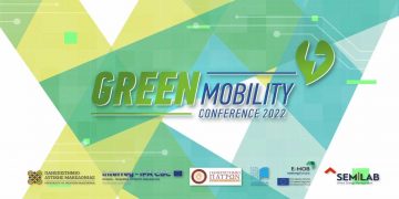 Συνέδριο για την ηλεκτροκίνηση και την ενέργεια από το Πανεπιστήμιο Δυτ. Μακεδονίας