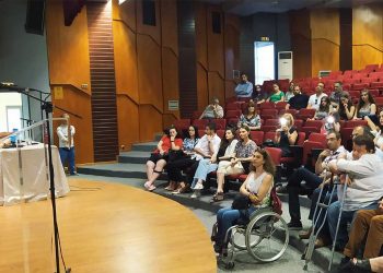 Με επιτυχία η ημερίδα με θέμα «Γυναικολογία και Σεξουαλικότητα ΑΜΕΑ και γονέων ΑΜΕΑ» στην Πτολεμαΐδα