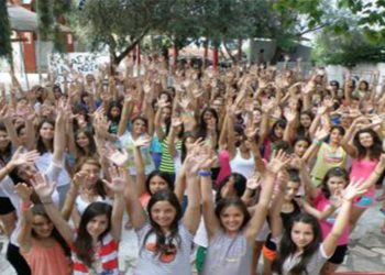 Δήμος Κοζάνης: Δωρεάν συμμετοχή παιδιών στις κατασκηνώσεις «ΦΤΕΛΙΟ» – Ξεκινά η υποβολή αιτήσεων