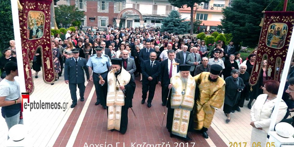 Η γιορτή του Αγίου Πνεύματος, στον Εορτάζοντα Μητροπολιτικό Ναό της Αγίας Τριάδος, το 2017 – Από τη στήλη του Γ. Καζαντζή στον ΠΑΛΜΟ της 08/06