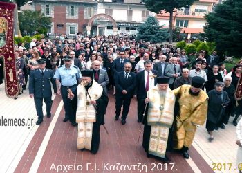 Η γιορτή του Αγίου Πνεύματος, στον Εορτάζοντα Μητροπολιτικό Ναό της Αγίας Τριάδος, το 2017 – Από τη στήλη του Γ. Καζαντζή στον ΠΑΛΜΟ της 08/06