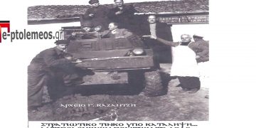 Η κατάληψη του Στρατιωτικού οχήματος τύπου, “ΤΙΝΓΚΟ” από υπερήλικους συμπολίτες μας το 1948 -Από τη στήλη του Γ. Καζαντζή στον ΠΑΛΜΟ της 22/06