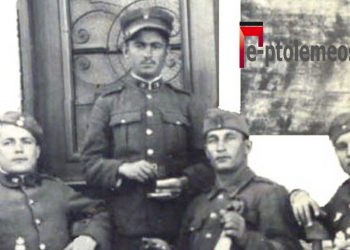 Τέσσερα προσφυγόπουλα του Πόντου στις ένοπλες Δυνάμεις της Μητέρας Πατρίδας, το 1937-Από τη στήλη του Γ. Καζαντζή στον ΠΑΛΜΟ της 29/06