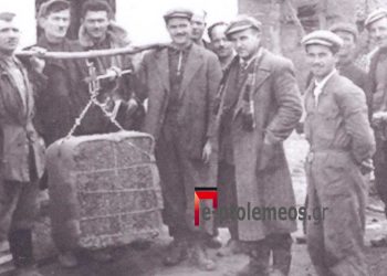 Τέσσερα προσφυγόπουλα του Πόντου στις ένοπλες Δυνάμεις της Μητέρας Πατρίδας, το 1937-Από τη στήλη του Γ. Καζαντζή στον ΠΑΛΜΟ της 29/06